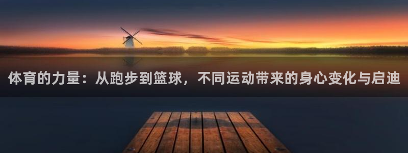 公海赌赌船官网下载平台假的吗是真的吗