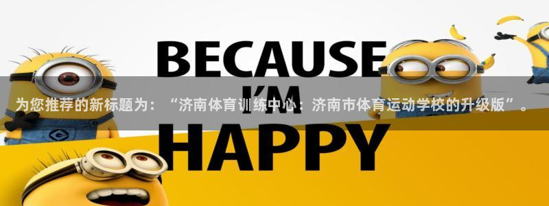 公海赌赌船官网下载平台是正规平台吗知乎