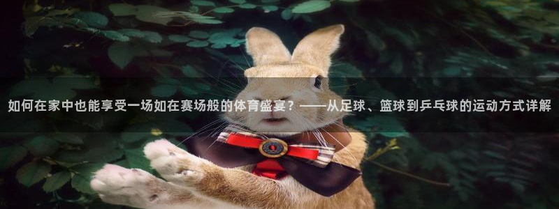 公海赌赌船官网下载招商电话地址是多少：如何在家中也能