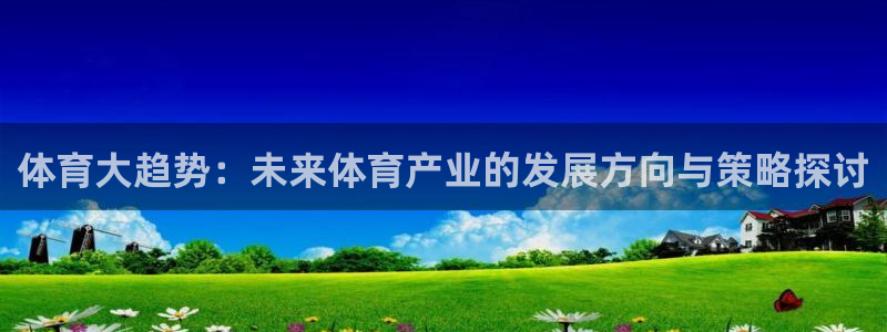 公海赌赌船官网下载平台假的吗是真的吗吗