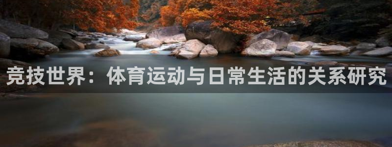 公海赌赌船官网下载平台假的吗是真的吗吗