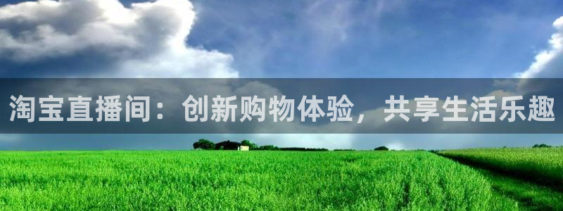360直播网最用心的体育比赛